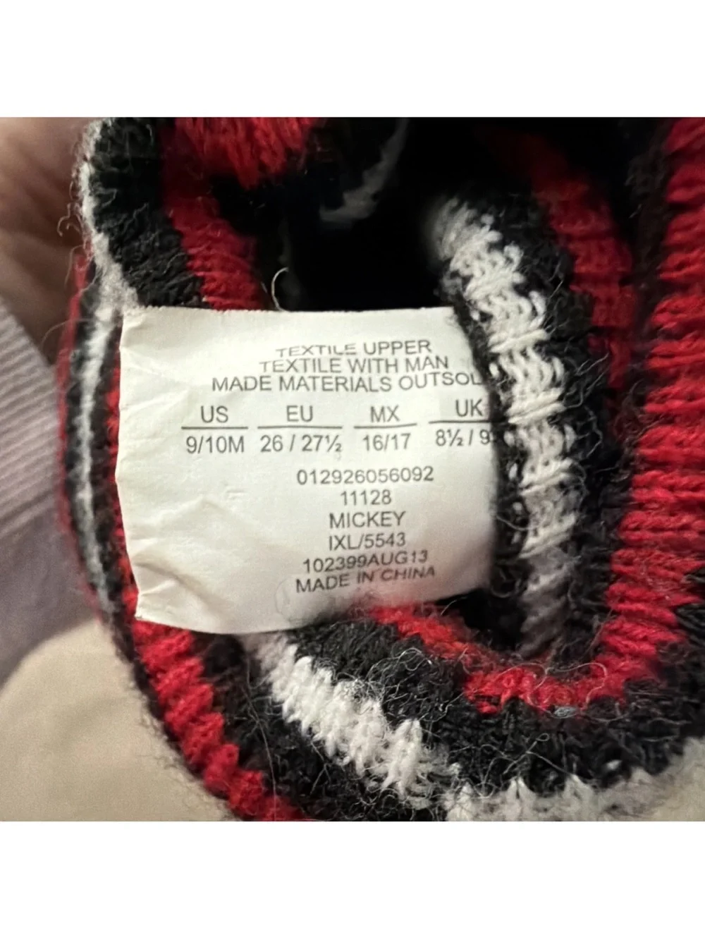 None soft plush